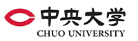 中央大学