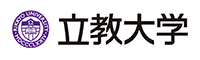 立教大学